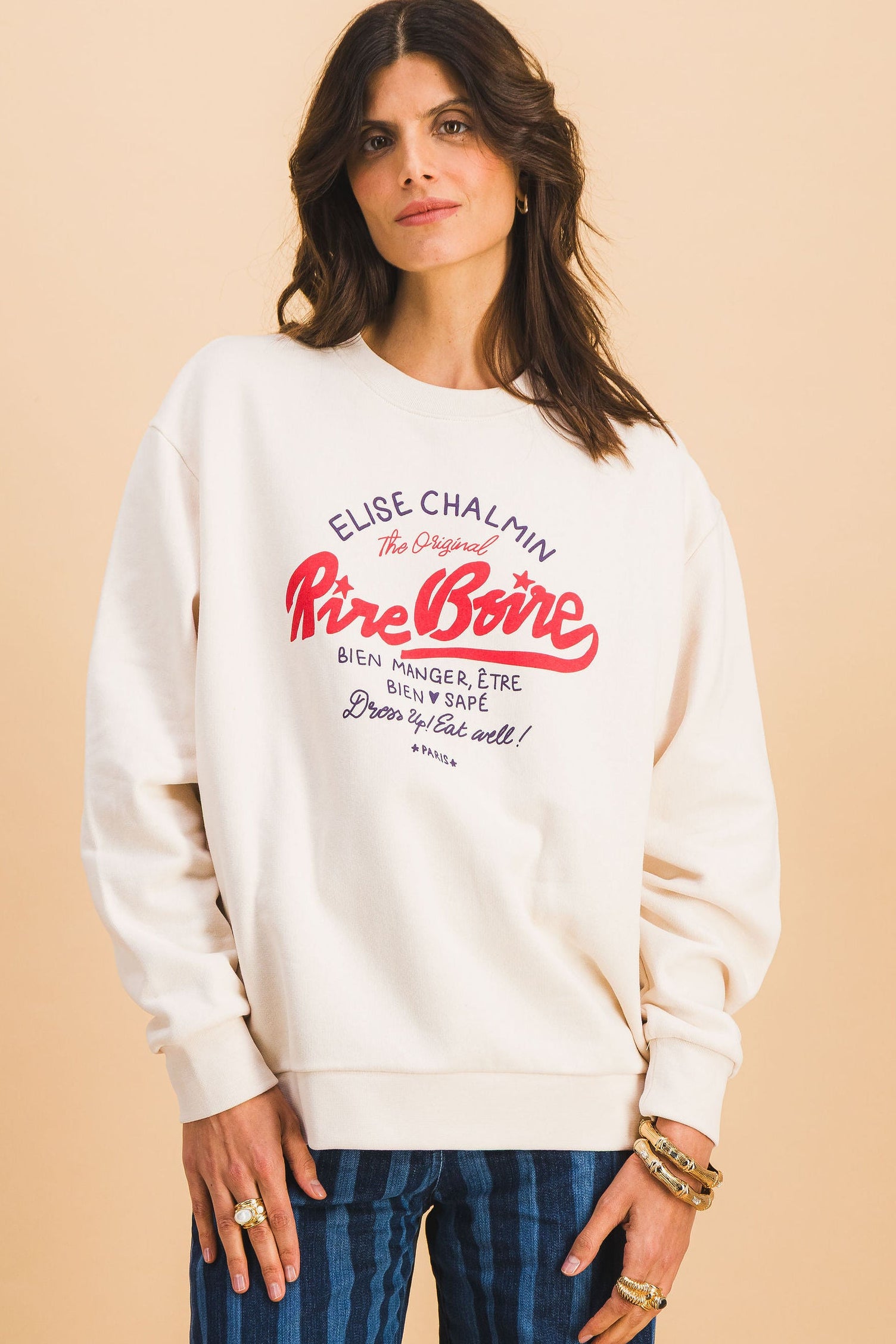 SWEATSHIRT HUGO OFFWHITE